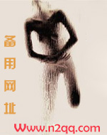 绝不放手纯音乐独奏