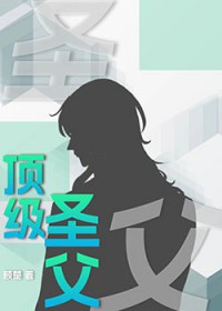 顶背离是什么意思