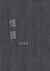 七十岁以上血压控制